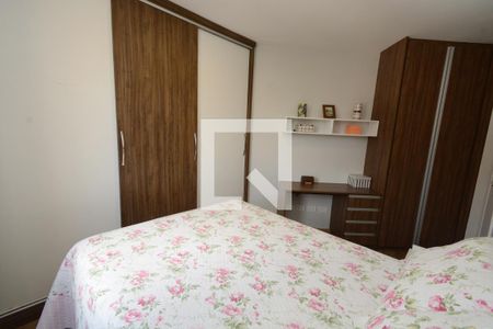 Apartamento para alugar com 54m², 2 quartos e 1 vagaQuarto 1