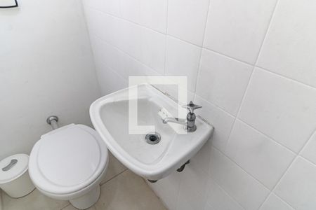 Apartamento para alugar com 262m², 2 quartos e 2 vagas Apartamento para alugar com 262m², 2 quartos e 2 vagasBanheiro de Serviço