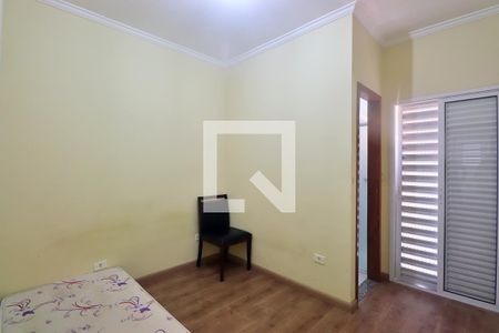 Casa de condomínio à venda com 82m², 2 quartos e 1 vagaSuíte 2 - 