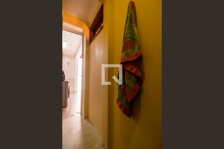 Apartamento à venda com 329m², 4 quartos e 4 vagas Apartamento à venda com 329m², 4 quartos e 4 vagasBanheiro de serviço