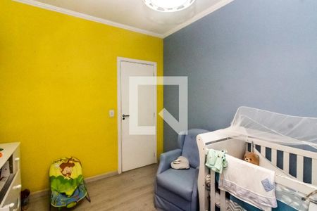 Casa à venda com 322m², 5 quartos e 6 vagasQuarto 1