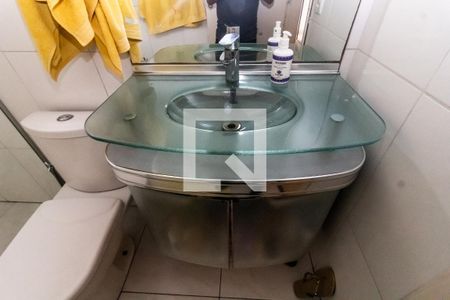 Casa à venda com 322m², 5 quartos e 6 vagasBanheiro da Suíte 2