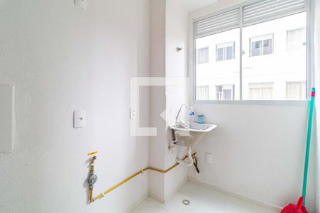 Apartamento para alugar com 47m², 2 quartos e sem vaga Apartamento para alugar com 47m², 2 quartos e sem vagaLavanderia