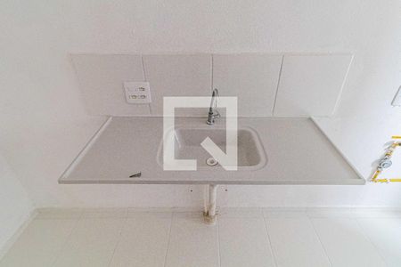 Apartamento para alugar com 47m², 2 quartos e sem vaga Apartamento para alugar com 47m², 2 quartos e sem vagaCozinha