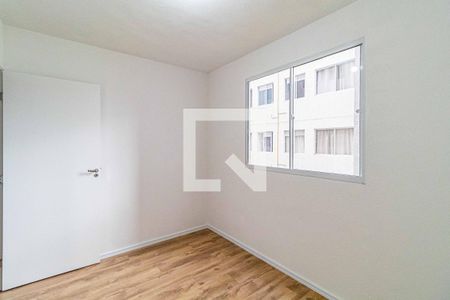 Apartamento para alugar com 47m², 2 quartos e sem vaga Apartamento para alugar com 47m², 2 quartos e sem vagaQuarto 02