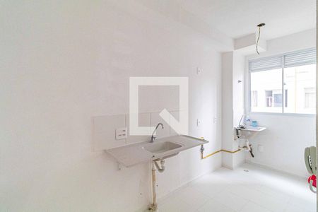 Apartamento para alugar com 47m², 2 quartos e sem vaga Apartamento para alugar com 47m², 2 quartos e sem vagaCozinha