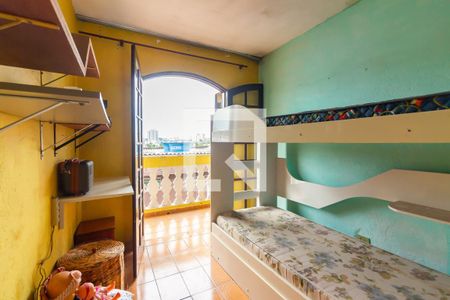 Casa à venda com 250m², 2 quartos e 2 vagas Casa à venda com 250m², 2 quartos e 2 vagasQuarto 2