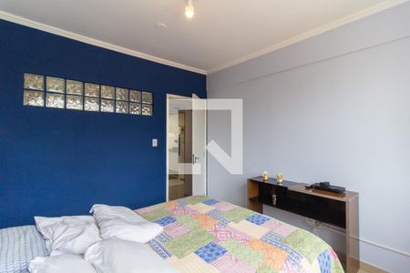 Quarto 1 de apartamento à venda com 2 quartos, 51m² em Vila Mariana, São Paulo