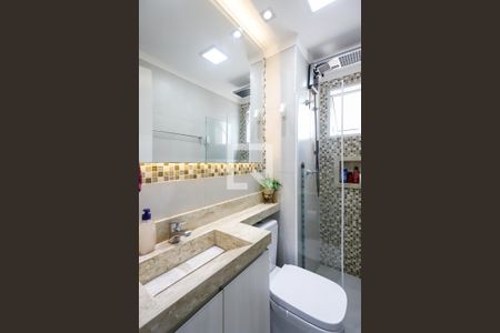 Apartamento à venda com 50m², 2 quartos e 1 vaga Apartamento à venda com 50m², 2 quartos e 1 vagaBanheiro