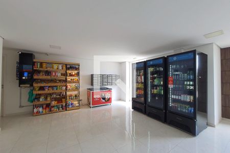 Apartamento à venda com 50m², 2 quartos e 1 vaga Apartamento à venda com 50m², 2 quartos e 1 vagaMercado