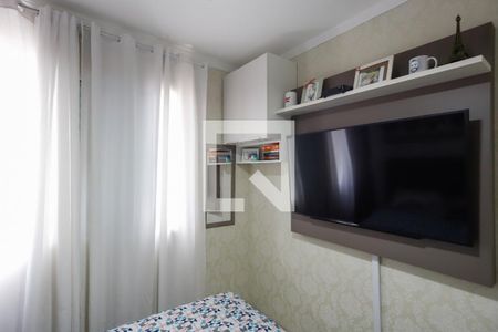 Apartamento à venda com 50m², 2 quartos e 1 vaga Apartamento à venda com 50m², 2 quartos e 1 vagaQuarto 2