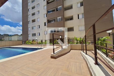 Apartamento à venda com 50m², 2 quartos e 1 vaga Apartamento à venda com 50m², 2 quartos e 1 vagaÁrea comum - Piscina