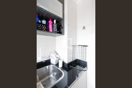 Apartamento à venda com 50m², 2 quartos e 1 vaga Apartamento à venda com 50m², 2 quartos e 1 vagaLavanderia