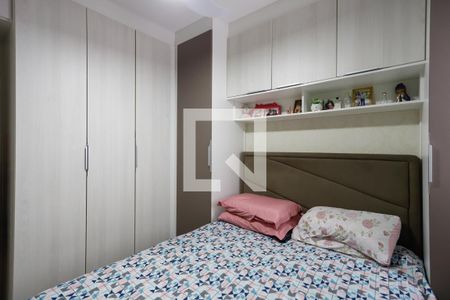 Apartamento à venda com 50m², 2 quartos e 1 vaga Apartamento à venda com 50m², 2 quartos e 1 vagaQuarto 2