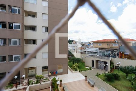 Apartamento à venda com 50m², 2 quartos e 1 vaga Apartamento à venda com 50m², 2 quartos e 1 vagaVista