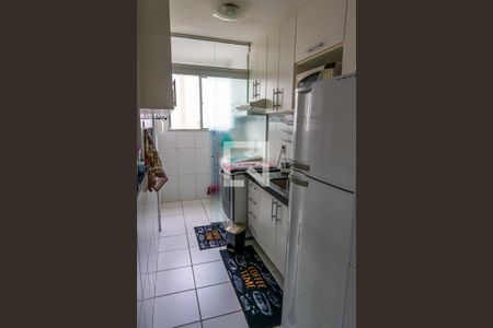 Apartamento à venda com 47m², 2 quartos e 1 vagaCozinha e Área de Serviço