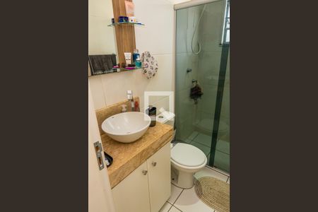 Apartamento à venda com 47m², 2 quartos e 1 vagaBanheiro