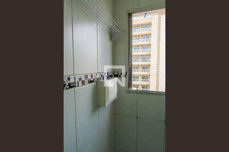 Apartamento à venda com 47m², 2 quartos e 1 vagaCozinha e Área de Serviço