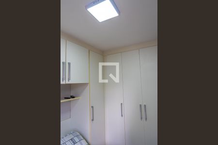 Apartamento à venda com 47m², 2 quartos e 1 vagaQuarto 2