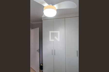 Apartamento à venda com 47m², 2 quartos e 1 vagaQuarto 1