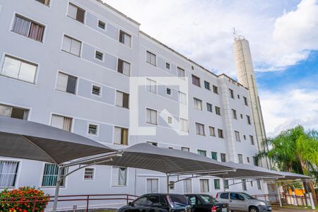 Apartamento à venda com 47m², 2 quartos e 1 vagaFachada do bloco