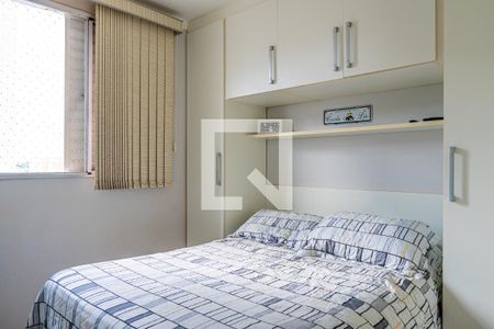 Apartamento à venda com 47m², 2 quartos e 1 vagaQuarto 2