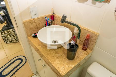 Apartamento à venda com 47m², 2 quartos e 1 vagaBanheiro