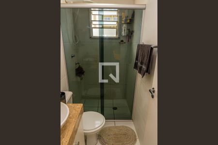 Apartamento à venda com 47m², 2 quartos e 1 vagaBanheiro