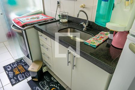 Apartamento à venda com 47m², 2 quartos e 1 vagaCozinha e Área de Serviço