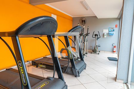 Apartamento à venda com 47m², 2 quartos e 1 vagaÁrea comum - Academia