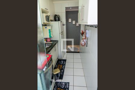 Apartamento à venda com 47m², 2 quartos e 1 vagaCozinha e Área de Serviço