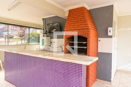 Apartamento à venda com 47m², 2 quartos e 1 vagaÁrea comum - Churrasqueira