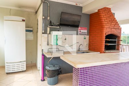 Apartamento à venda com 47m², 2 quartos e 1 vagaÁrea comum - Churrasqueira