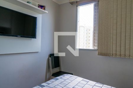 Apartamento à venda com 47m², 2 quartos e 1 vagaQuarto 2