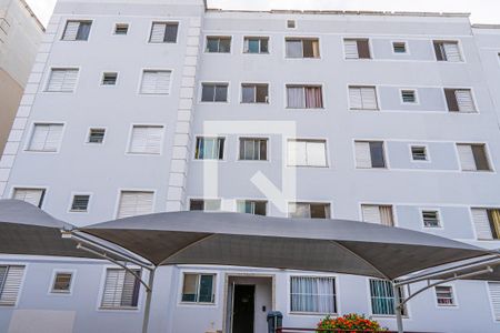 Apartamento à venda com 47m², 2 quartos e 1 vagaFachada do bloco