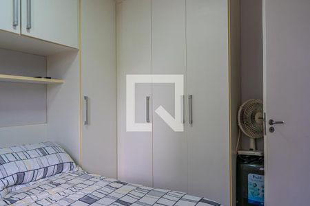Apartamento à venda com 47m², 2 quartos e 1 vagaQuarto 2