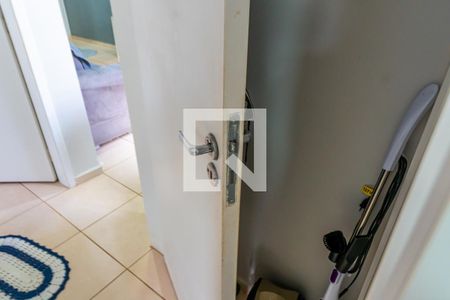 Apartamento à venda com 47m², 2 quartos e 1 vagaQuarto 1
