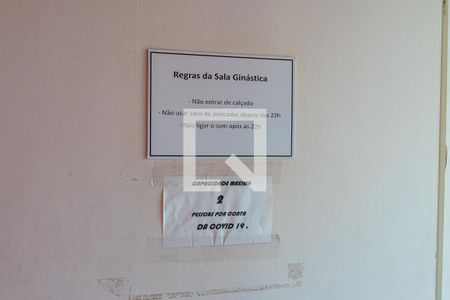 Apartamento à venda com 47m², 2 quartos e 1 vagaÁrea comum - Academia