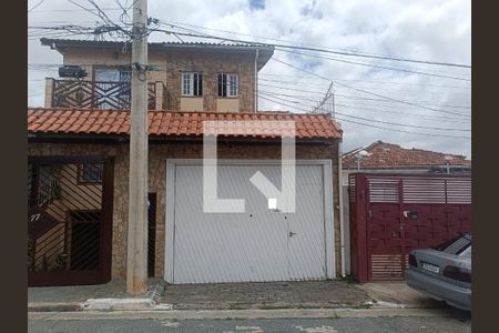 Casa à venda com 300m², 4 quartos e 6 vagas Casa à venda com 300m², 4 quartos e 6 vagasFachada