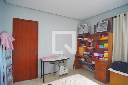 Casa à venda com 300m², 2 quartos e 2 vagas Casa à venda com 300m², 2 quartos e 2 vagasQuarto