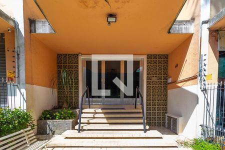 Apartamento à venda com 90m², 2 quartos e 1 vaga Apartamento à venda com 90m², 2 quartos e 1 vagaEntrada