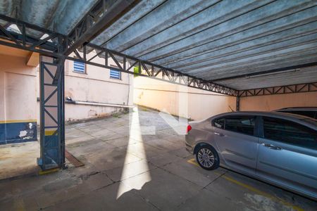 Apartamento à venda com 90m², 2 quartos e 1 vaga Apartamento à venda com 90m², 2 quartos e 1 vagaGaragem