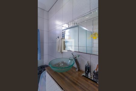 Apartamento à venda com 90m², 2 quartos e 1 vaga Apartamento à venda com 90m², 2 quartos e 1 vagaBanheiro