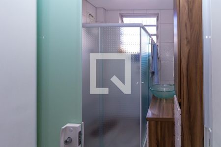 Apartamento à venda com 90m², 2 quartos e 1 vaga Apartamento à venda com 90m², 2 quartos e 1 vagaBanheiro