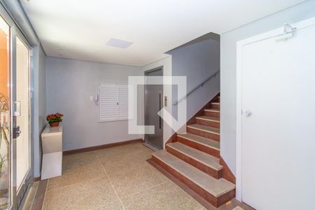 Apartamento à venda com 90m², 2 quartos e 1 vaga Apartamento à venda com 90m², 2 quartos e 1 vagaHall de entrada