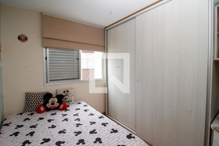 Apartamento à venda com 90m², 3 quartos e 2 vagas Apartamento à venda com 90m², 3 quartos e 2 vagasQuarto 1