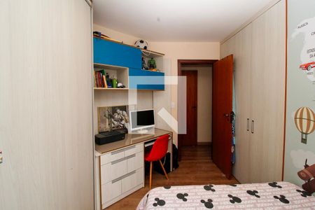 Apartamento à venda com 90m², 3 quartos e 2 vagas Apartamento à venda com 90m², 3 quartos e 2 vagasQuarto 1