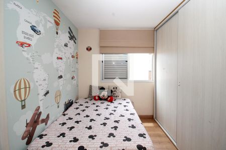 Apartamento à venda com 90m², 3 quartos e 2 vagas Apartamento à venda com 90m², 3 quartos e 2 vagasQuarto 1