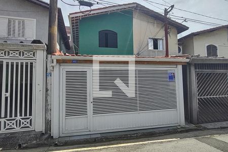 Casa à venda com 91m², 2 quartos e 2 vagas Casa à venda com 91m², 2 quartos e 2 vagasFachada