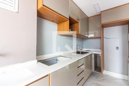Apartamento à venda com 47m², 2 quartos e 1 vaga Apartamento à venda com 47m², 2 quartos e 1 vagaCozinha